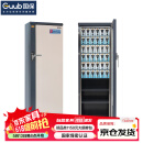 国保（Guub）36格手机屏蔽柜电脑寄存柜机关会议5G信号屏蔽柜IPAD存放柜P36R