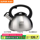 苏泊尔SUPOR经典琴音鸣笛304不锈钢水壶3.5L烧水壶明火燃气专用SS35N1