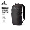 GREGORY格里高利 蜂鸟NANO户外徒步登山包18L轻量化双肩背包越野男女43J