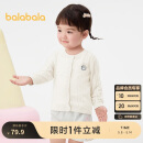 巴拉巴拉宝宝开衫婴儿针织衫夏装女童外套2025空调衫亲肤舒适209225103001