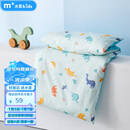 水星儿童（MERCURY Kids）幼儿园全棉抗菌床褥罩(湖水绿/远古龙)60cm×135cm 婴幼儿A类