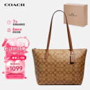 蔻驰（COACH）【品牌直供】女士大号托特包单肩手提包4455IME74