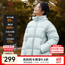 骆驼羽绒服男短款秋冬防风加厚保暖面包服外套女 N031，冰雪蓝，男女同款 【600+蓬85绒子】 2XL