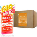 新知文库套装（101-150）三联书店