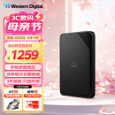 西部数据（WD）6TB 移动硬盘 USB3.0 SE系列 2.5英寸 机械硬盘 笔记本电脑外接 外置存储办公 大容量家庭存储