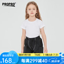 PROPRO 轮滑雪护臀防摔裤 防护屁股短裤 儿童溜冰护臀裤初学装备 黑色护臀升级款 XXS尺寸（建议体重35-45斤）