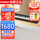 卡西欧（CASIO）电钢琴CDPS110黑色88键重锤数码电子钢琴时尚轻薄便携单机款