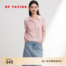 EP雅莹女装 牡丹提花短袖镂空V领套头针织衫 夏季商场同款9545A 粉红 M