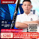 野豹X3系列台球杆小头通杆中八桌球杆双槽杆盒加长把康溪大礼包 X3双槽+冲跳+康溪礼包套装