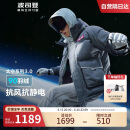 波司登冬季太空系列羽绒服男女情侣同款连帽加厚抗风国标90绒外套