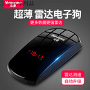 纽曼北斗2025新款电子狗云自动升级测速雷达汽车载无线安全预警仪 云升级【小车版】
