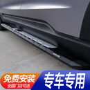 美仆问界M9M7M8车载手机支架理想L8L6L7L9/ONE猛龙宝马X5腾势N9途昂 【致翔款】固定踏板-加厚铝合金