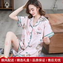 Agent Provocateuryoop轻奢品牌女士睡衣女新款夏季冰丝短裤短裤甜美可爱家居服套装 2002粉色 M
