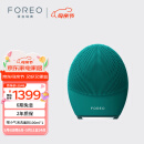 斐珞尔（FOREO）露娜电动洗脸仪LUNA 4净透舒缓洁面仪清洁按摩黑头清理神器深层清洁毛孔油脂污垢 男士版 充电款