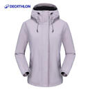 迪卡侬户外防风防水冲锋外套秋冬登山服保暖航海夹克ODT3紫色M-4923785