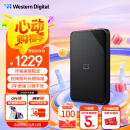 西部数据（WD）6TB 移动硬盘 USB3.0 SE系列 2.5英寸 机械硬盘 笔记本电脑外接 外置存储办公 大容量家庭存储