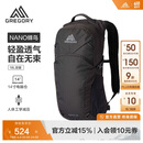 GREGORY格里高利 蜂鸟NANO户外徒步登山包18L轻量化双肩背包越野男女43J