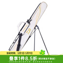 达亿瓦（DAIWA）25新款 一击台钓竿包 可拆卸支架渔具杆包多功能轻量收纳包 125-2P 白（2层 可拆卸支架）