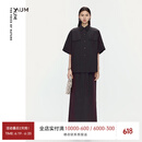 噢姆（AUM）【轻松套装】AUM噢姆2025年夏季新款工装感宽松衬衫上衣半身裙女 绿紫色半裙 M