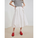 ELLE法式白色优雅半身裙女2026夏季新款设计感高腰简约显瘦花苞裙 白色 M