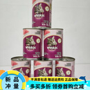 伟嘉（whiskas）猫罐头400g海洋鱼罐头猫零食幼猫孕猫成猫通用猫粮罐头 吞拿鱼味400g*6罐