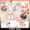 【腾讯游戏】QQ炫舞手游胶卷礼盒 时尚趋势企划书 官方直充安卓全服通用 时尚趋势企划书*188
