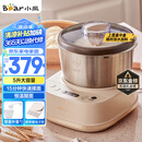 小熊（Bear）和面机家用 揉面机 厨师机 全自动多功能智能和面搅面机 面包面粉发酵醒面HMJ-A50N1
