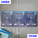 Campbell Walsh Wein Urology  全3卷 Alan J. Wein Else