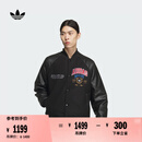 adidas宽松运动保暖棉服外套男装阿迪达斯官方三叶草JD5793 黑色 L