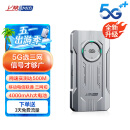 上赞SZ50 5G随身wifi免插卡流量移动路由器双频wifi无线上网卡