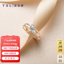 谢瑞麟（TSL）钻戒女钻石戒指女求婚戒指BB026(63233) (钻石20颗共约12分)-13号
