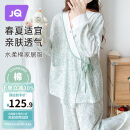 婧麒（JOYNCLEON）月子服春夏棉孕妇睡衣产后哺乳透气可外出家居服  L Jyz114081