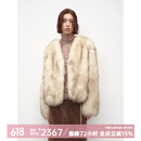 付智恩 乱世佳人 sagafurs狐狸毛外套女 手工喷色晕染V领皮草大衣 杏棕色 M