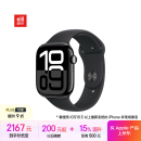 Apple/苹果 Watch Series 10 智能手表GPS款46毫米亮黑色铝金属表壳黑色运动型表带M/L MX273CH/B