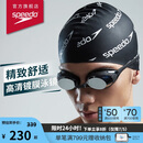 速比涛（Speedo）Cyclone3高清防雾精工镀膜泳镜游泳装备 黑色/银色