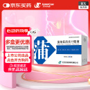 [济川药业(JUMPCAN)]  蒲地蓝消炎口服液 10ml*10支/盒