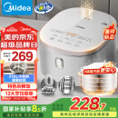 美的（Midea）电饭煲 0涂层电饭锅4升 316L不锈钢内胆3-4人家用多功能无涂层微压智能预约MB-RE476S
