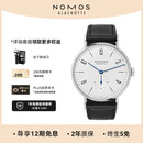 NOMOS格拉苏蒂手表Tangente164手动机械德表透底包豪斯风男表轻奢送礼