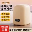 迷你洗衣机便携家用小型出租屋学生宿舍用内衣裤洗衣机婴儿宝宝懒人洗衣服洗袜子神器 9L-颜色随机【顶配蓝光UV杀菌+赠脱水篮排水管】