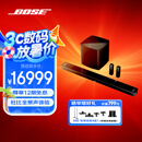 Bose 950 850 550  回音壁杜比全景声家庭娱乐扬声器家庭影院音响 博士 蓝牙音箱 电视音箱回音壁音响 950回音壁+700低音+700环绕 黑 国行官旗店 全国联保