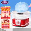 NOSTALGIA ELECTRICS迷你小型家用棉花糖机器儿童节礼物DIY彩糖机创意情人节圣诞元旦礼物 PCM205【迷你款】