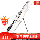 达亿瓦（DAIWA）25新款 一击台钓竿包 可拆卸支架渔具杆包多功能轻量收纳包 135-3P 白（3层 可拆卸支架）
