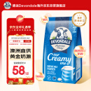 德运（Devondale）澳洲全脂成人奶粉1kg/袋0蔗糖高钙高蛋白学生中老年