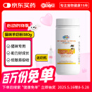 新宠之康 猫咪羊奶粉380g哺乳期怀孕成幼猫英短加菲蓝猫全阶段猫咪通用