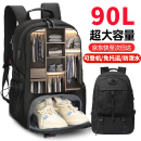 回力双肩包男90升超大容量旅行包休闲户外自驾出差行李登山包学生书包 黑色90L【可登机+可扩容35%】