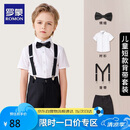 罗蒙男童礼服夏季儿童毕业演出服幼儿园背带裤花童 黑色套装 120