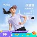 安踏儿童女童运动套装2025夏季速干凉感亲肤运动两件套A62525721