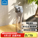 乐扣乐扣（LOCK&LOCK）人鱼线塑料运动水杯夏天便携水壶带刻度提手男女水杯子700ML灰色
