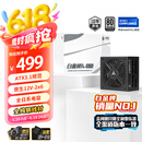 金河田（Golden field）白金A+850W 黑色ATX3.1台式电脑电源白金认证/全日系电容/12V2*6/稳压5070ti 9070xt显卡/软压纹线
