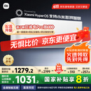 小米（MI）米家 大1匹 新一级能效 巨省电 变频冷暖 壁挂式空调挂机 KFR-26GW/V1A1【国家补贴20%】